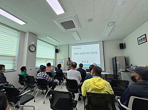 2025년 장애인인권교육 (발달장애인외)