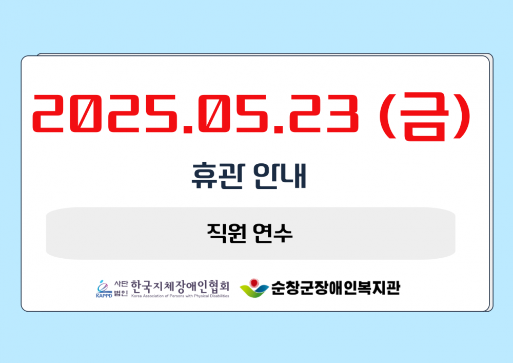 d76c19edd6d5cdc9c80e3741533d8fe5_1747643397_6219.png