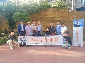 「나는 강사다!」 - 세상을 향한 힘찬 첫걸음을 떼다!