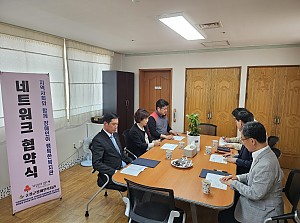 순창군노인복지센터·순창군노인전문요양원·옥천요양원 업무협약