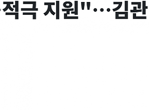 "지역 발전 의지 강력…적극 지원"…김관영 전북지사, 순창군 방문