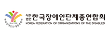 http://www.kofod.or.kr/ 바로하기