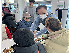 순창군장애인복지관, 순창아너스클럽과 함께하는 ‘설레는 설맞이’ 행사 마쳐
