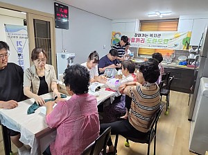[마을끼리 도란도란] 이웃의 손을 잡고, 추억을 나누며… ‘마을끼리 도란도란’ 현장 속으로