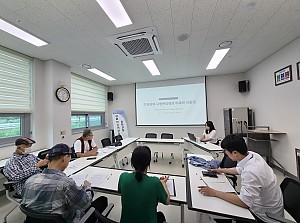 장애이해교육(장애인식개선강사양성 심화과정)