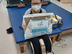'희망여름 착착착' 지원사업 진행